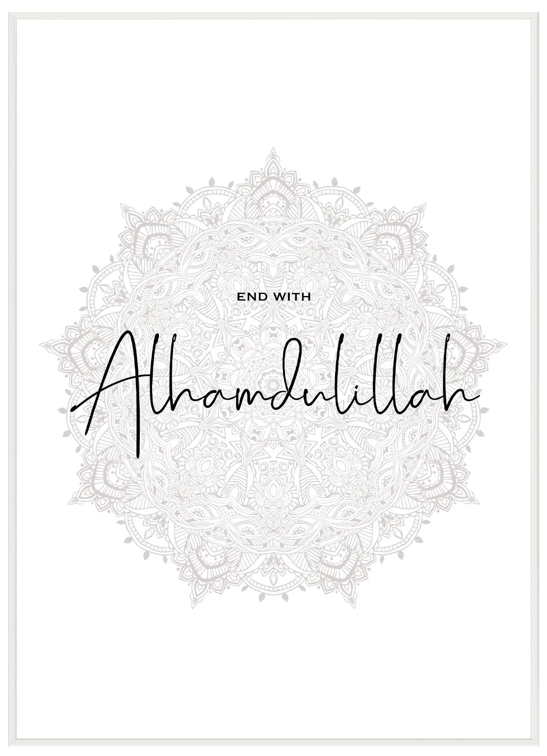 Alhamdulillah