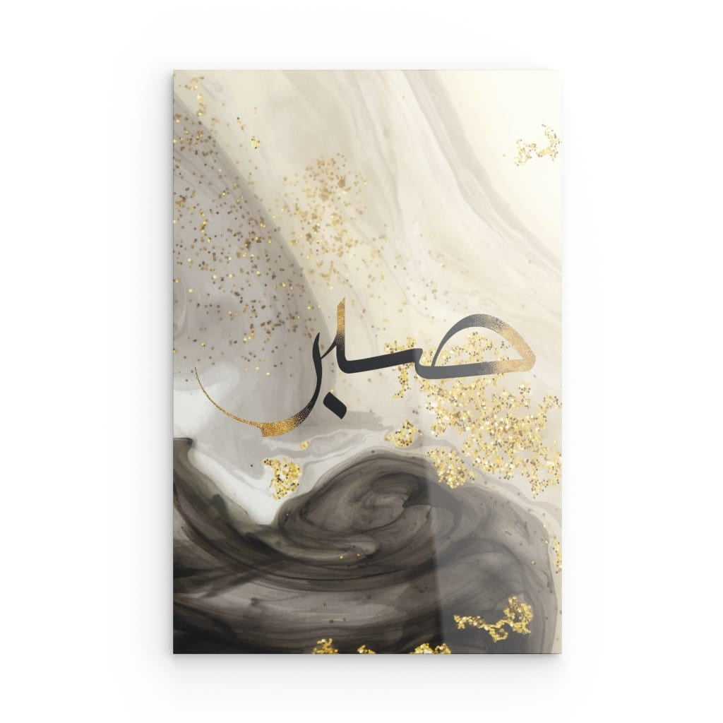 Sabr Marble