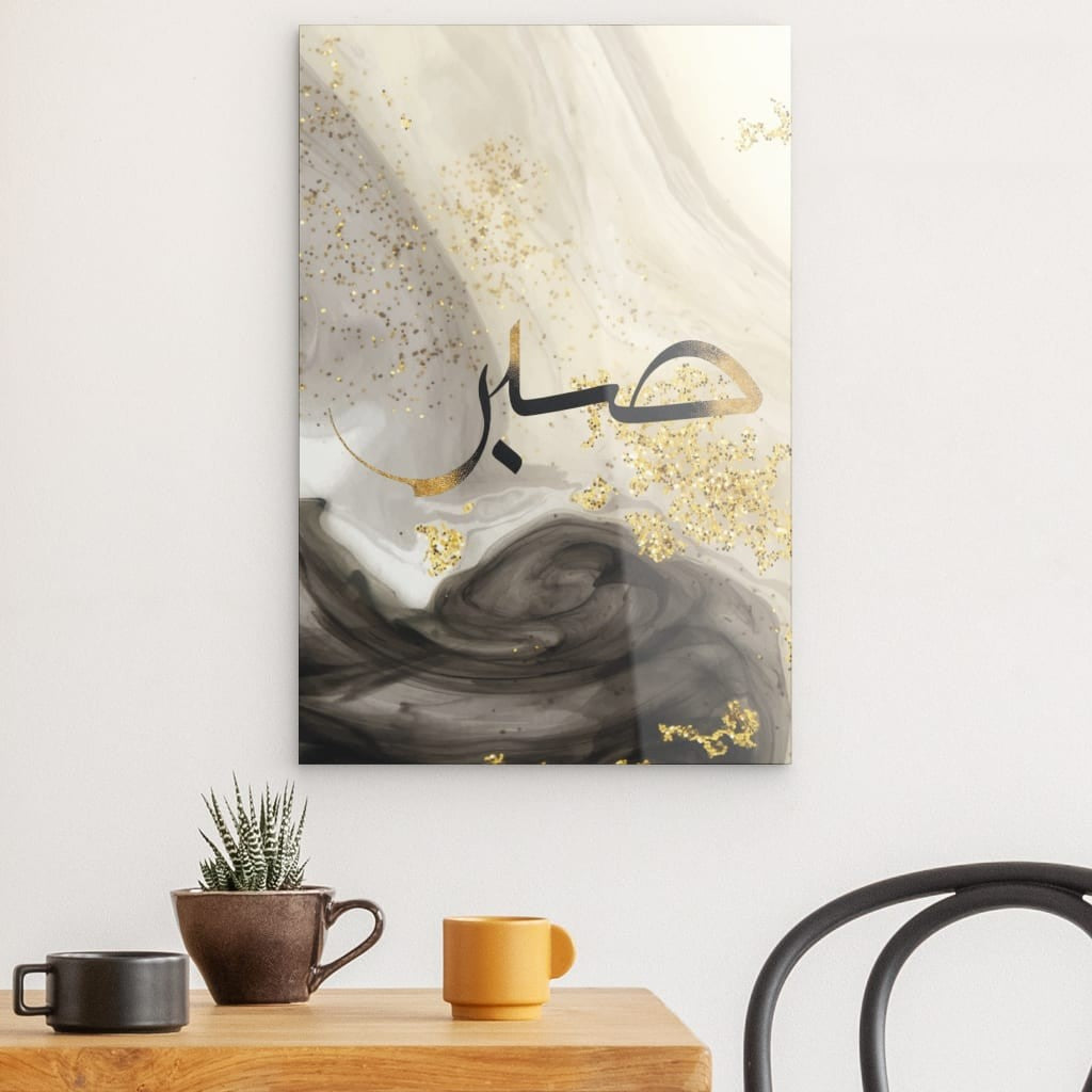 Sabr Marble