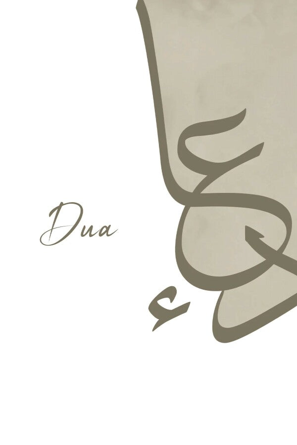 Dua