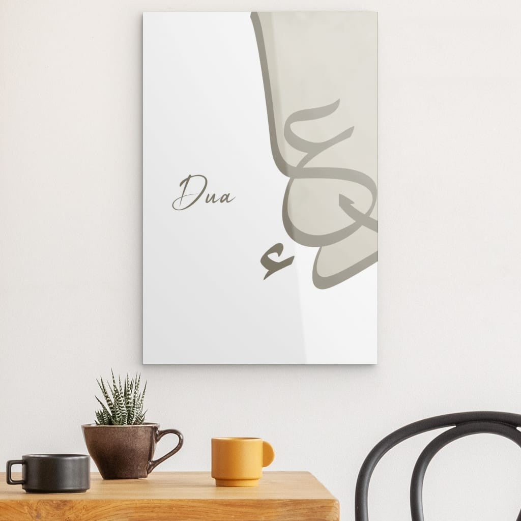 Dua