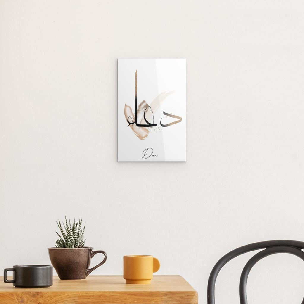 Dua Paint