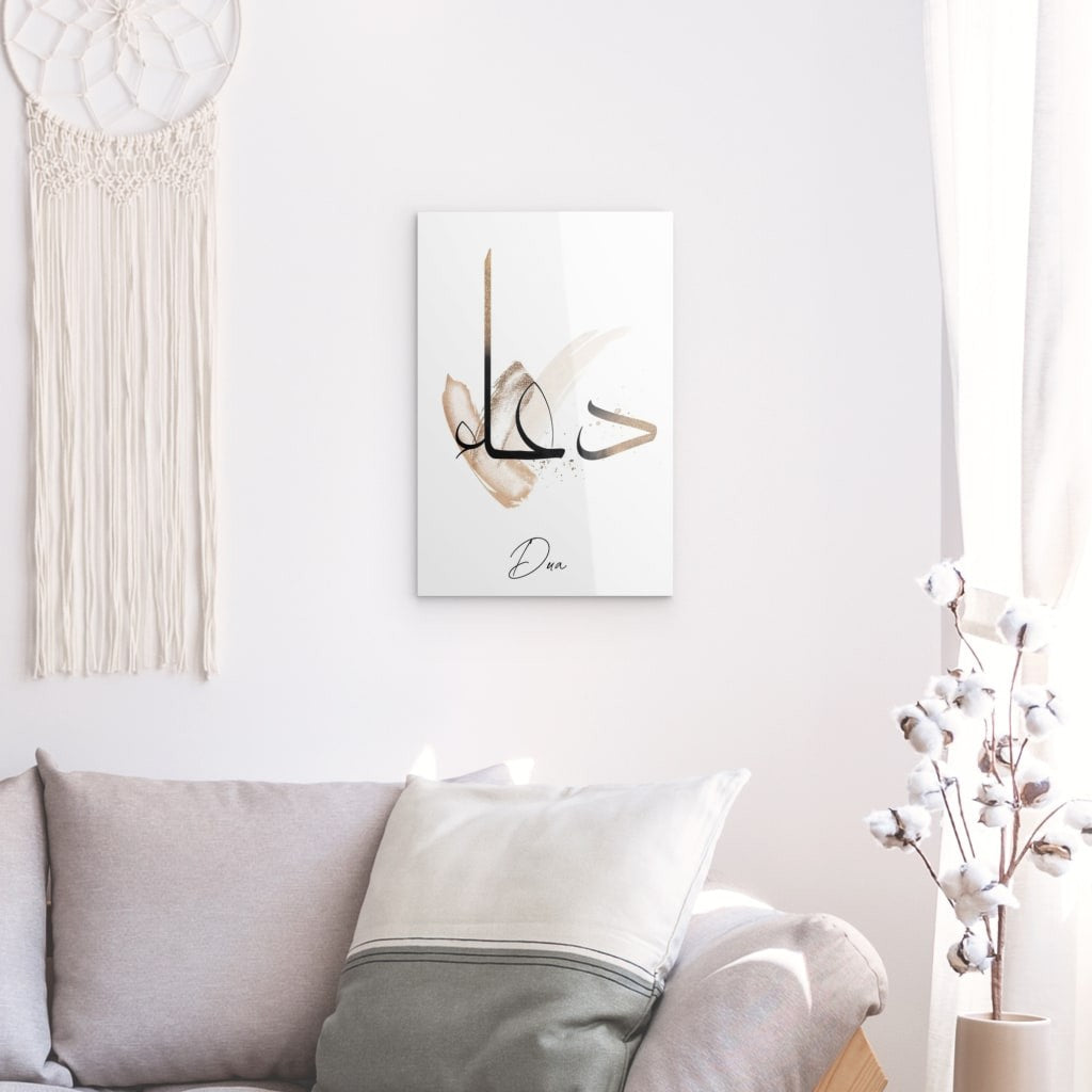 Dua Paint