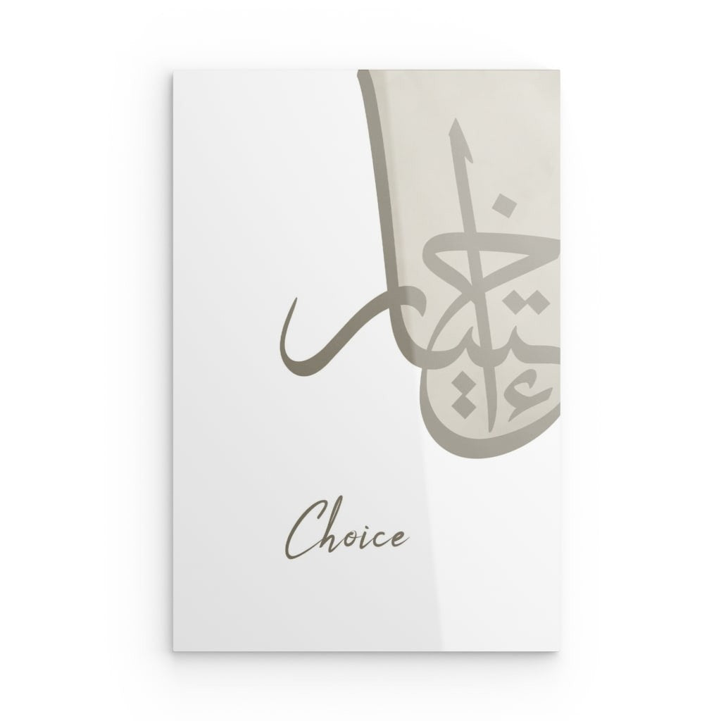 Choice