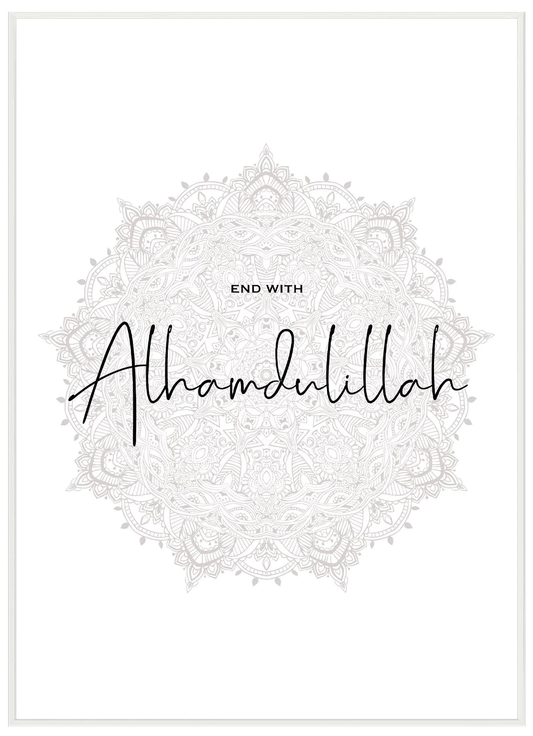 Alhamdulillah