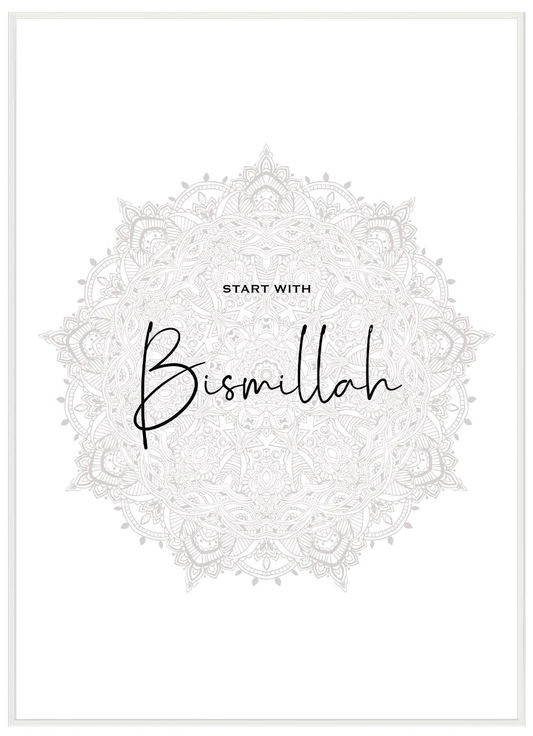 Bismillah