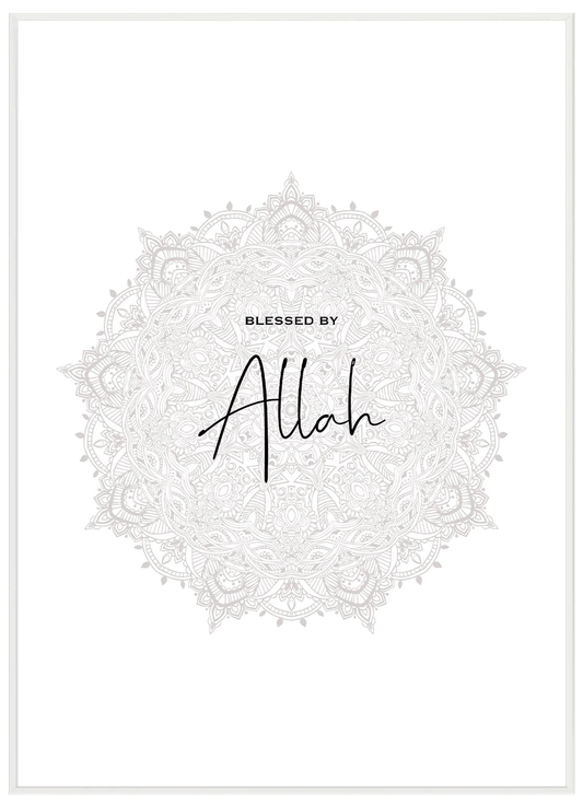 Allah