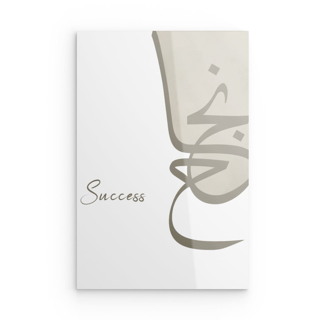 Succes