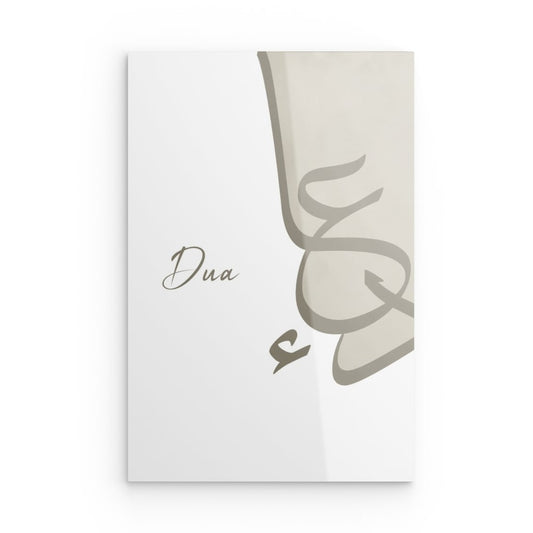 Dua