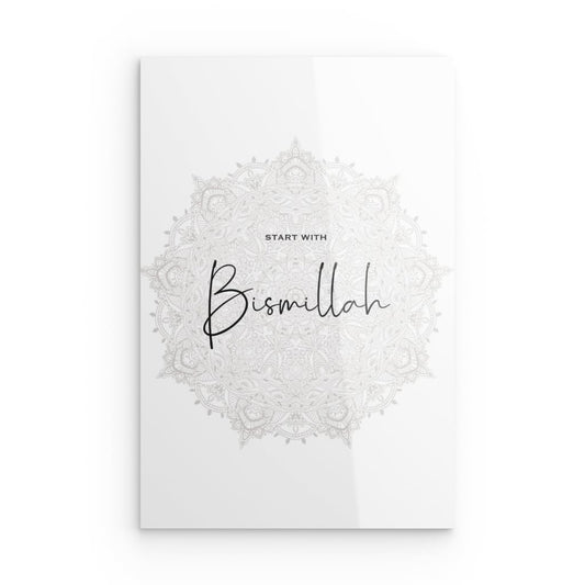 Bismillah