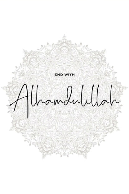 Alhamdulillah