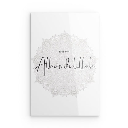 Alhamdulillah