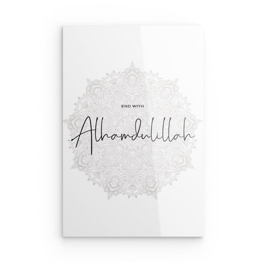 Alhamdulillah